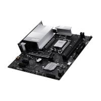 MSI PRO H810M-B 1851P DDR5 SES GLAN DP/HDMI/USB SATA3 USB3.2 mATX - 2